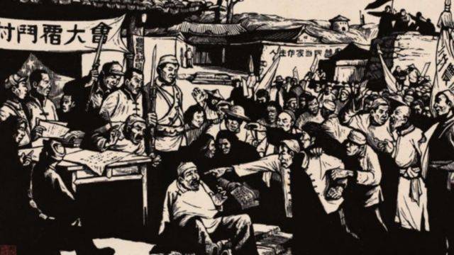 Zhang Huaijiang, “Struggle against the village bully” (Woodblock Print, 1950). Source: Chinese History for Teachers.
