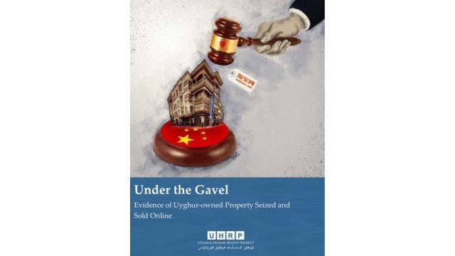 Uyghur Human Rights Project’s 2021 report.